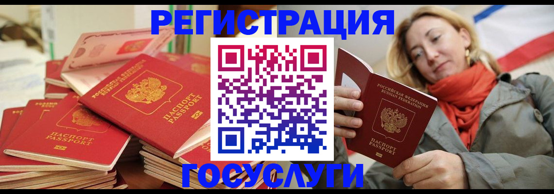 пропишу в квартире в Зверево